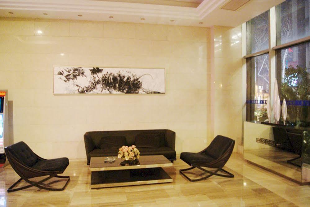 Nanjing Kaibin Apartment - Kairun No. 5 Екстериор снимка